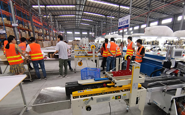 鼎業自動化包裝設備 鼎業自動化包裝設備